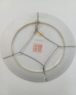 Κινέζικο πορσελάνινο πιάτο - Image 3