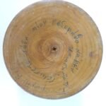 Ξύλινα παραδοσιακά γουδιά (2 τεμάχια) - Image 3