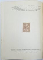 'Ιστορία των αρχαίων χρόνων ως τα 146 π.Χ' Α' Γυμνασίου' (1965) - Image 3