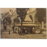 Vintage Καρτ Ποστάλ "Fatih Mosque" Istanbul (αρχές 20ού αιώνα)