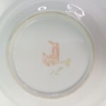 Πορσελάνινο ιαπωνικό μπολ Tajimi με δράκο - Image 3