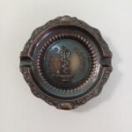 Μεταλλικό τασάκι αντίκα