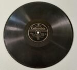 Δίσκος βινυλίου 'Σοφίας Βέμπο' (78 στροφών)