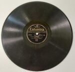 Δίσκος βινυλίου 'Σοφίας Βέμπο' (78 στροφών) - Image 2