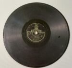 Δίσκος βινυλίου 'Δημήτρης Περδικόπουλος' (78 στροφών)