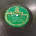 Δίσκος βινυλίου 'Γεωργία Μηττάκη' (78 στροφών) - Image 3