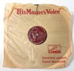 Δίσκος βινυλίου 'Φώτης Χαλκιάς/ Λάμπρος Χαλκιάς/ Αντώνης Τσιντιλάκης' (78 στροφών) - Image 3