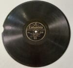 Δίσκος Βινυλίου 'Σοφίας Βέμπο' (78 στροφών)