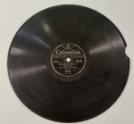 Δίσκος Βινυλίου 'Σοφίας Βέμπο' (78 στροφών) - Image 2