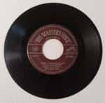 Δίσκος βινυλίου 'Γιώργος Παπασιδέρης' (45 στροφών) - Image 2