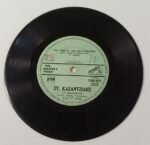 Δίσκος βινυλίου 'Στέλιος Καζαντζίδης/ Μαρινέλλα' (45 στροφών)