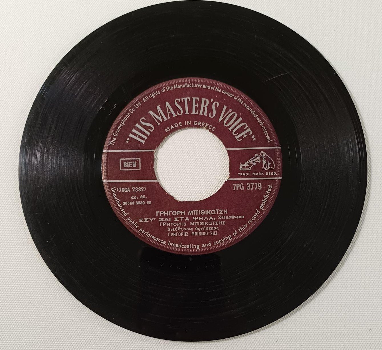 5S3-2-12-20250718_090432-1500x1500