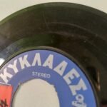 Δίσκος βινυλίου 'Παναγιώτης Μιχαλόπουλος' (45 στροφών) - Image 3