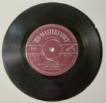 Δίσκος βινυλίου 'Δημήτρης Ζάχος' (45 στροφών)