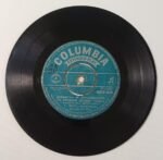 Δίσκος βινυλίου 'Τασίας Βέρρα' (45 στροφών) EXTENDED PLAY