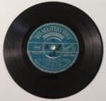 Δίσκος βινυλίου 'Γ. Παπασιδέρης / Γ. Βασιλοπούλου' (45 στροφών)- EXTENDED PLAY