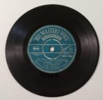 Δίσκος βινυλίου 'Γ. Παπασιδέρης / Γ. Βασιλοπούλου' (45 στροφών)- EXTENDED PLAY - Image 2