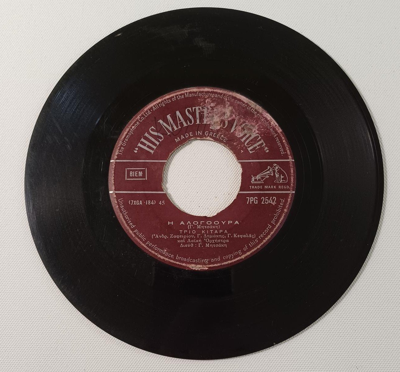 5S3-2-7-20250718_085443-1500x1500