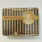 Vintage μεταλλική ταμπακιέρα 'ΓΙΑΝΝΟΥΚΑΚΗ-ΠΡΩΤΟΠΑΠΑ' (1907-1930), εξαιρετικά σπάνια