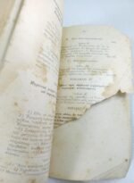 'Περί Φορολογίας του Οινοπνεύματος' Υπουργείο Οικονομικών - Διεύθυνσις Χημικού Εργαστηρίου (1917) - Image 4