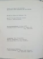 'Πέρα από τα δεσμά της αυταπάτης' (1977) - Image 3