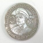 Μετάλλιο αντίγραφο "Γιόζεφ 'Ζεπ' Ντίτριχ" (WWII)