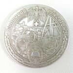 Μετάλλιο αντίγραφο 'Μάχη του Στάλινγκραντ' (WW II)
