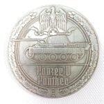 Μετάλλιο αντίγραφο 'Άρμα μάχης Panzer V Panther' (WW II)
