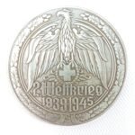 Μετάλλιο αντίγραφο 'Άρμα μάχης Panzer V Panther' (WW II) - Image 2