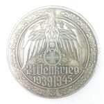 Μετάλλιο αντίγραφο 'Γερμανός στρατάρχης Walter Model' (WW II) - Image 2