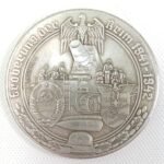 Μετάλλιο αντίγραφο 'Κατάληψη της Κριμαίας 1941-1942' (WW II)