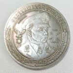 Μετάλλιο αντίγραφο 'Γερμανός πιλότος Ernst Udet' (WW II)