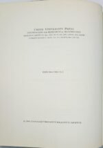"Πίνακας Συμφραζομένων του Διγενή Ακρίτη" Σύνταξη Ε΄ (1995) - Image 3