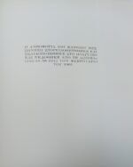 "Ανθοφορία" Κάρολος Μεσσηνέζης (2003) - Image 3