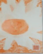 "Ανθοφορία" Κάρολος Μεσσηνέζης (2003) - Image 4