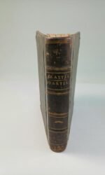 "Δικαστική Πρακτική επί της Πολιτικής Δικονομίας και των Σχετικών Νόμων της Ελλάδος" Νεοκλής Γ. Καρατζάς (1884) - Image 2