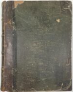 "Δικαστική Πρακτική επί της Πολιτικής Δικονομίας και των Σχετικών Νόμων της Ελλάδος" Νεοκλής Γ. Καρατζάς (1884) - Image 3