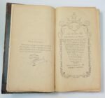 "Δικαστική Πρακτική επί της Πολιτικής Δικονομίας και των Σχετικών Νόμων της Ελλάδος" Νεοκλής Γ. Καρατζάς (1884) - Image 5