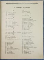 "Οδηγός Μαγειρικής και Ζαχαροπλαστικής" Νικόλαος Τσελεμεντές (1929) - Image 5