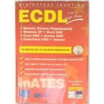 "ECDL" (2004)