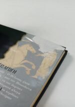 "Ολυμπία - Αρχαιολογικοί Οδηγοί" (2004) - Image 3