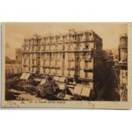 Vintage Καρτ Ποστάλ "LE GRAND HOTEL D'ORAN" (1929)