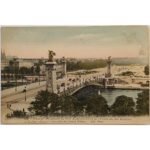 Vintage Καρτ Ποστάλ "Perspective du Pont Alexandre-III et de l Esplanade des Invalides" France (1915)