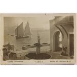 Vintage Καρτ Ποστάλ "ΚΑΖΙΝΟ ΛΟΥΤΡΑΚΙΟΥ"