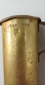 Μεταλλικές παραδοσιακές καράφες κρασιού - ούζου (3 τεμ.) - Image 4