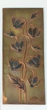 Διακοσμητικές χαλκογραφίες (4 τεμάχια) - Image 3