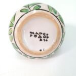 Κεραμικά διακοσμητικά αντικείμενα (LOT 5 τεμαχίων) - Image 10