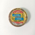 Vintage μεταλλικά κουτιά "ΜΕΖ παστίλλιες" και "Γλυκά Εκλεκτά- Κουφοπαντελής" (LOT 2 τεμ.) - Image 3