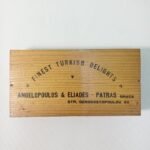 Ξύλινο κουτί "FINEST TURKISH DELIGHTS" (Αγγελόπουλος & Ηλιάδης)