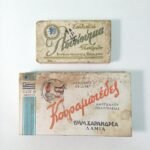 Vintage κουτιά από Λουκούμια (Αγγελόπουλος & Ηλιάδης) και Κουραμπιέδες (Εμμ. Χαρανδρέα) (2 τεμάχια)